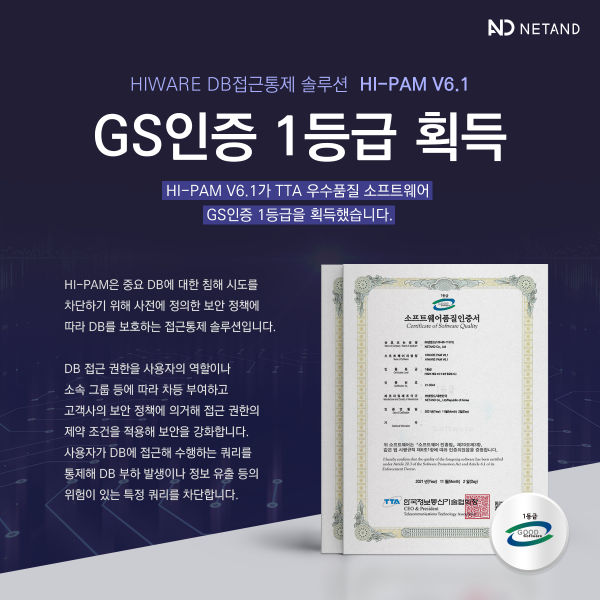 c501cc278ddf89d4d7a5dba78c81a2dd_1637220390_55.png