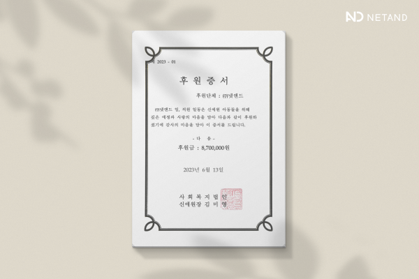 5b3f0b774dabe5ac80f4b6f3057633c1_1687408295_63.png